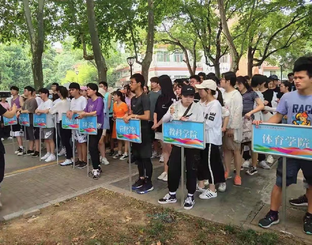重走長征路，黨史勵初心，體育擔使命，定向越野進行時！